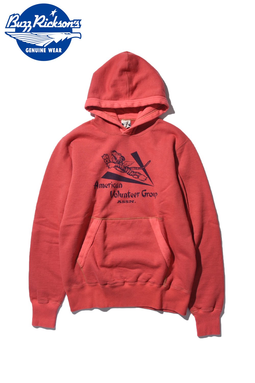 バズリクソンズ(BUZZ RICKSON'S) スウェットパーカー SWEAT PARKA