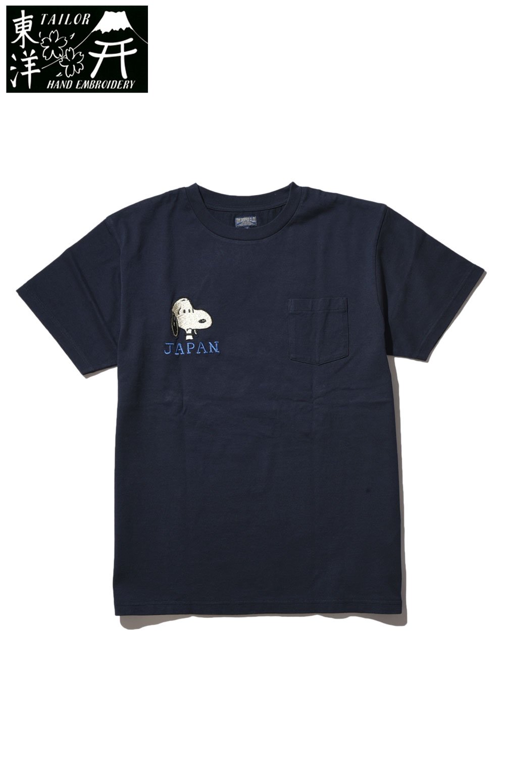 テーラー東洋 スカTシャツ TAILOR TOYO×PEANUTS 