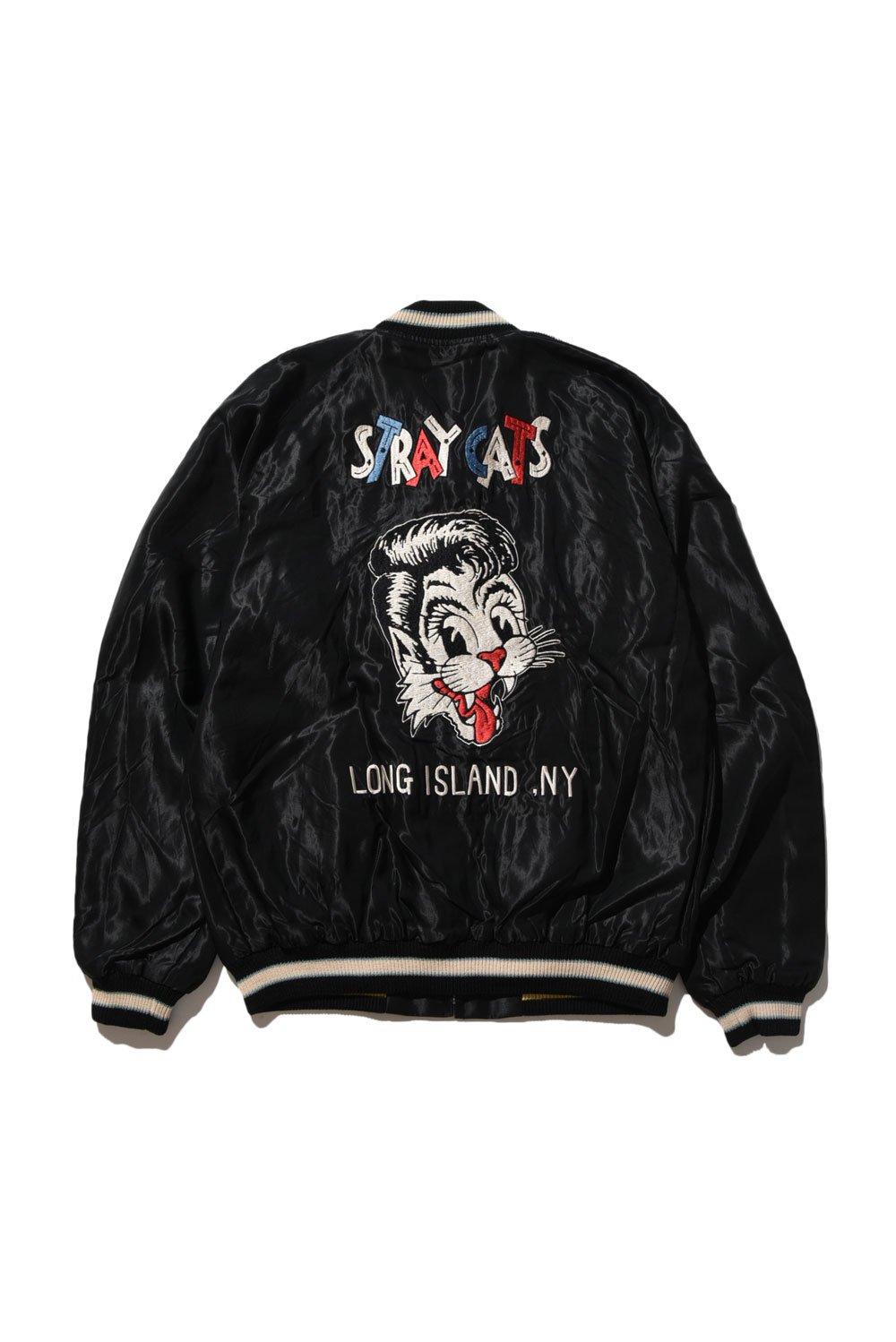 Stray on sale cats jacket