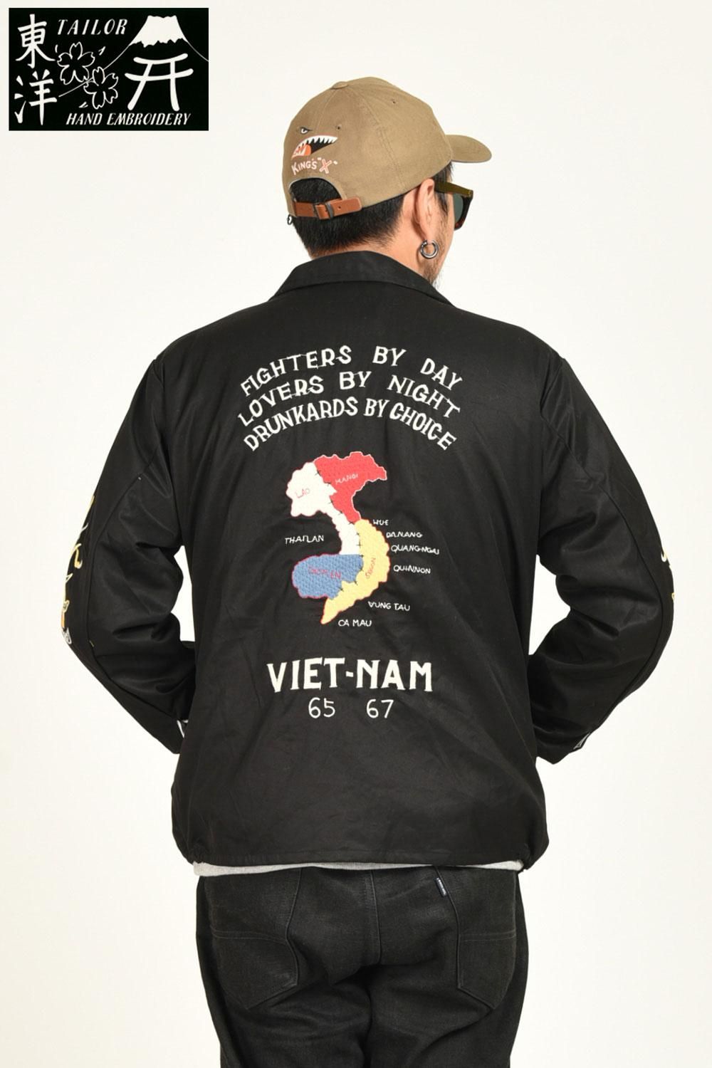 テーラー東洋 ベトジャン COTTON VIETNAM JACKET 