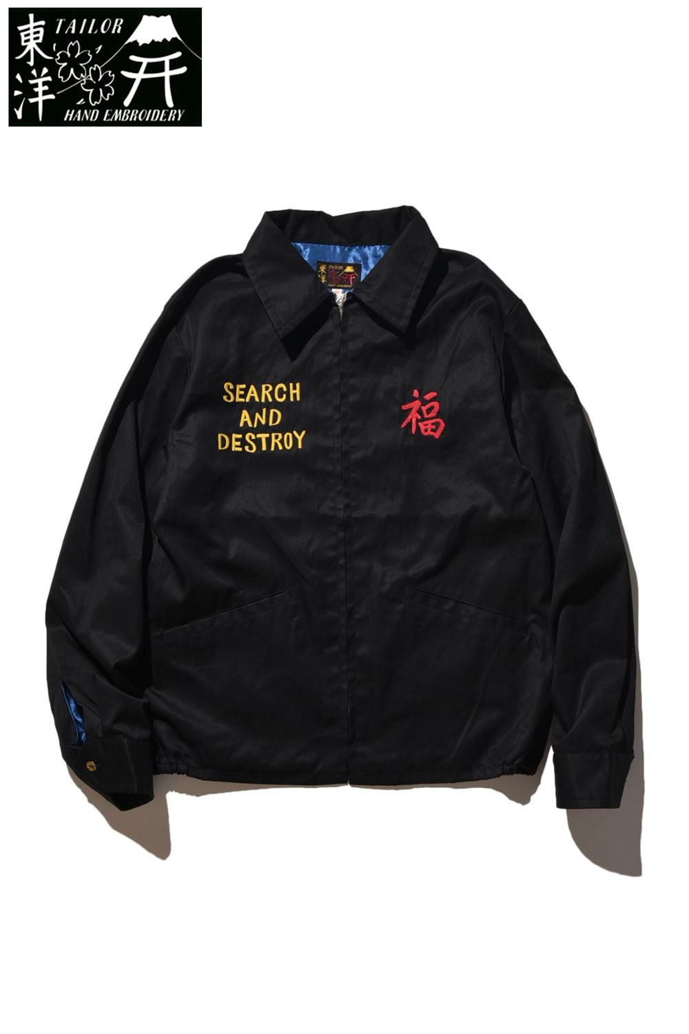 テーラー東洋 ベトジャン COTTON VIETNAM JACKET 