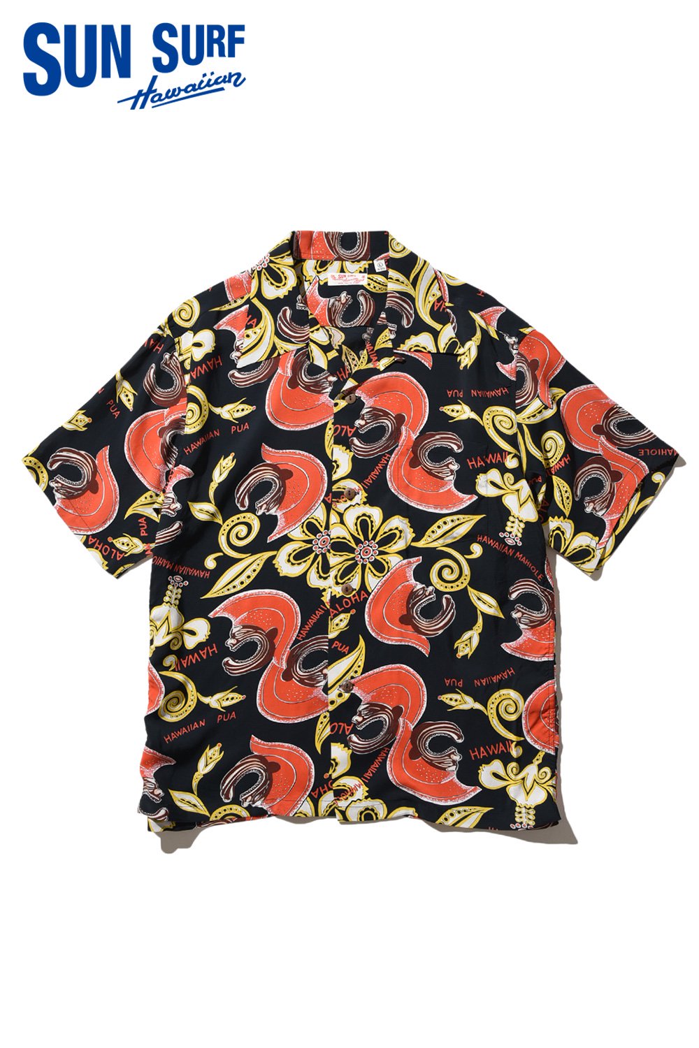 SUN SURF(サンサーフ) アロハシャツ S/S RAYON HAWAIIAN SHIRT