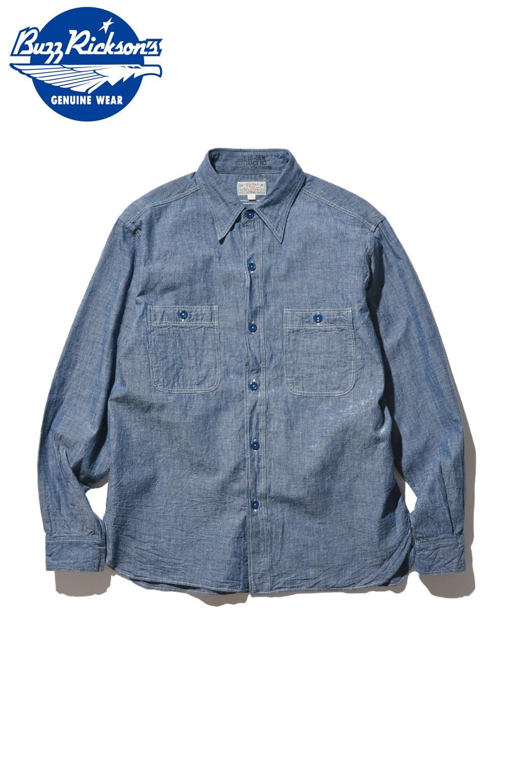 バズリクソンズ(BUZZ RICKSON'S) ワークシャツ BLUE CHAMBRAY