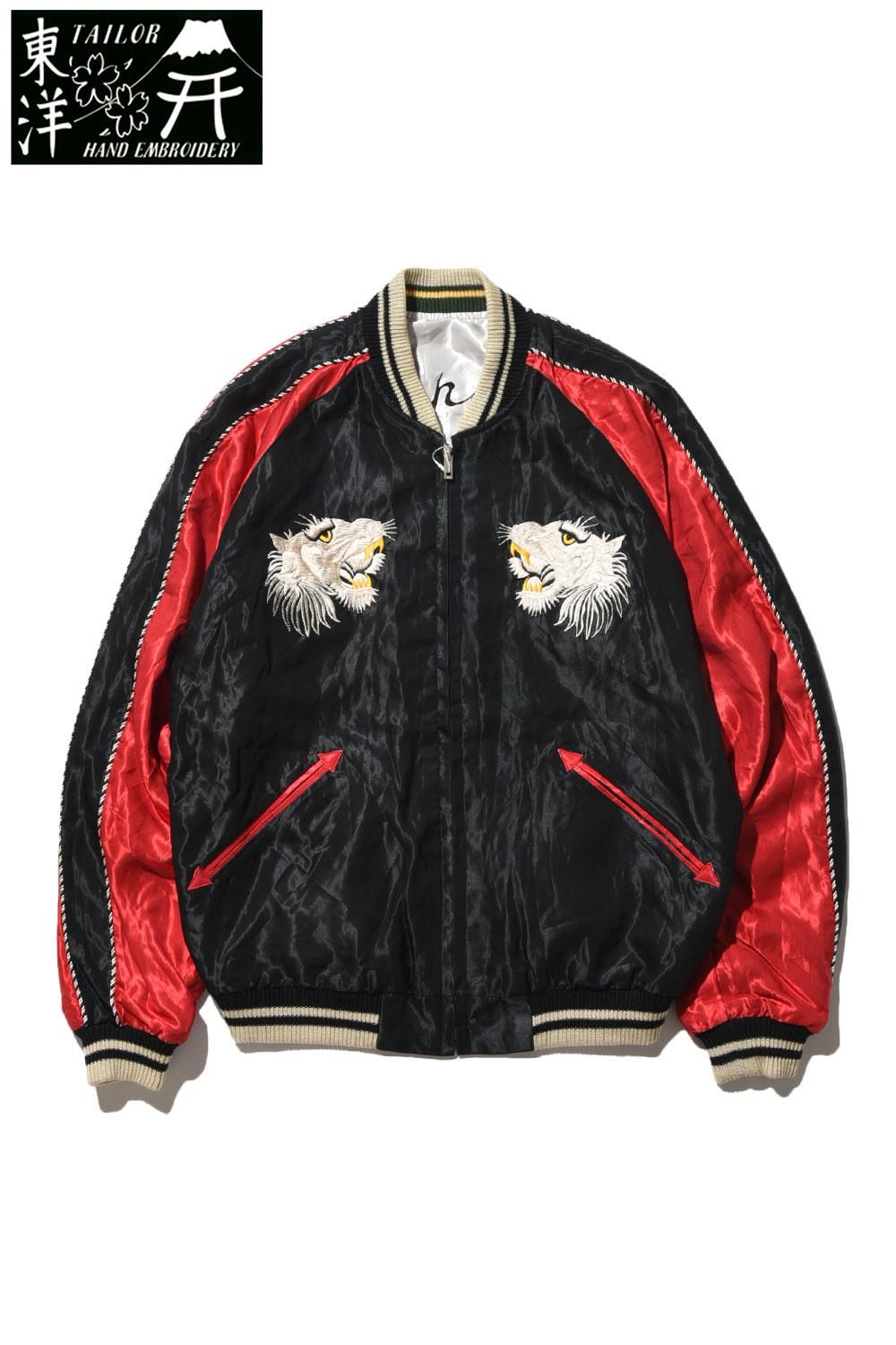 テーラー東洋 スカジャン スーベニアジャケット ACETATE SUKA 