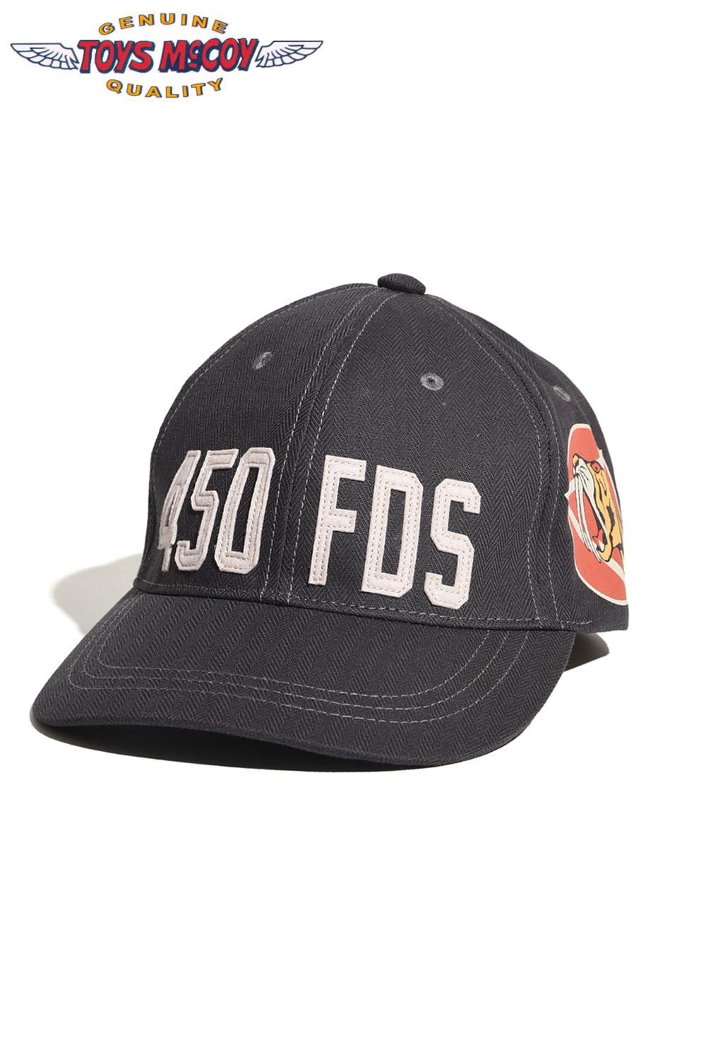 トイズマッコイ　コットンキャップ　サイズF TOYS McCOY コットンキャップ No.TMA2425RM 