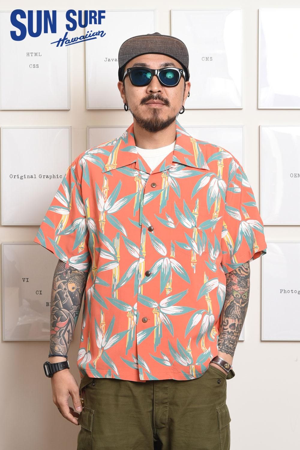 SUN SURF(サンサーフ) アロハシャツ RAYON HAWAIIAN SHIRT “SCENERY OF BAMBOO” SS38577  通販正規取扱 | ハーレムストア公式通販サイト