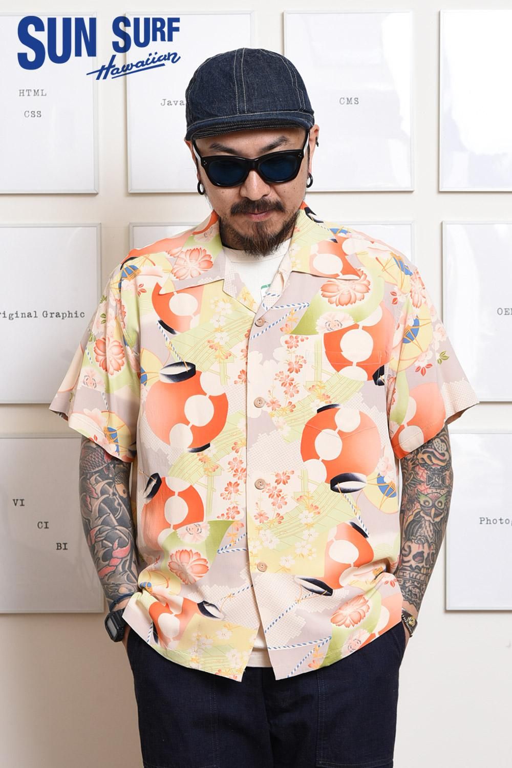 SUN SURF(サンサーフ) アロハシャツ RAYON HAWAIIAN SHIRT “LANTERN 