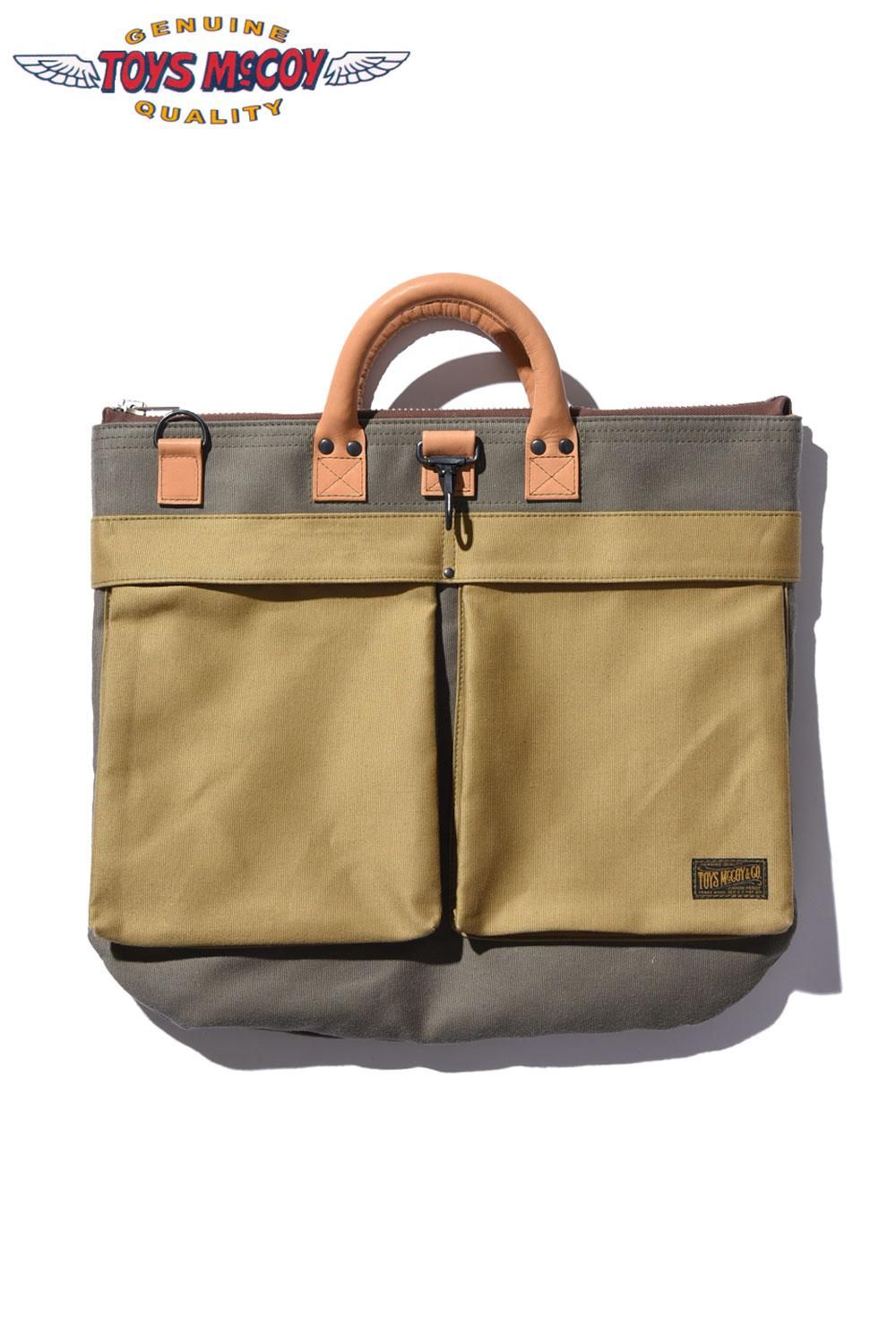 TOYS McCOY(トイズマッコイ) ヘルメットバッグ HELMET BAG