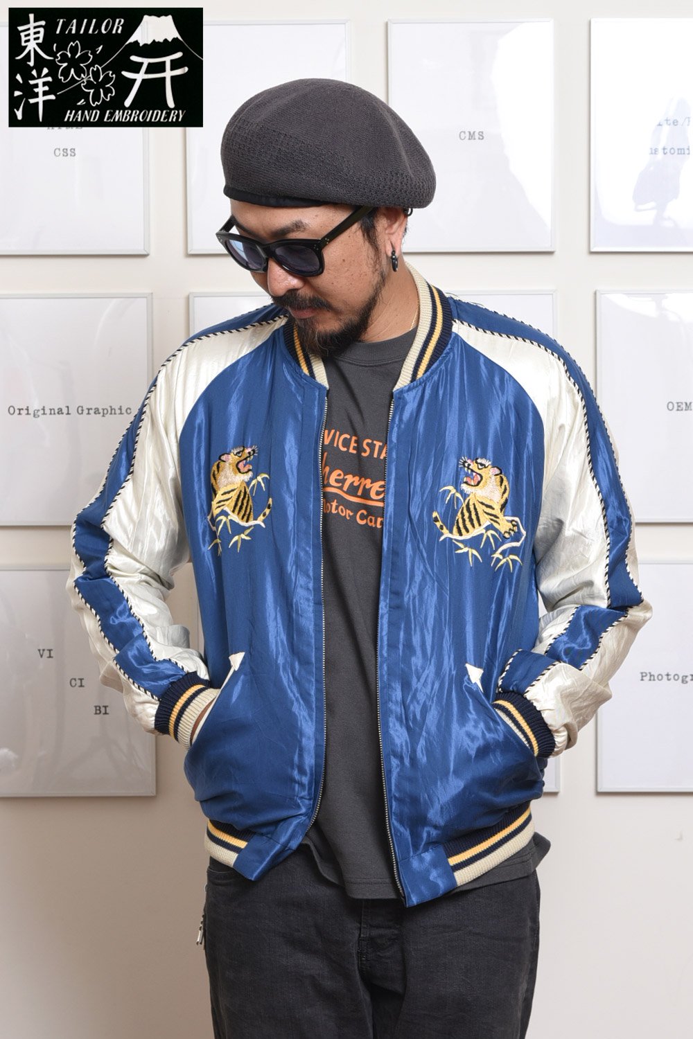 Tailor Toyo Souvenir Jacket テーラー東洋スカジャンS スカジャン ジャケット/アウター メンズ 銀座 店 限定