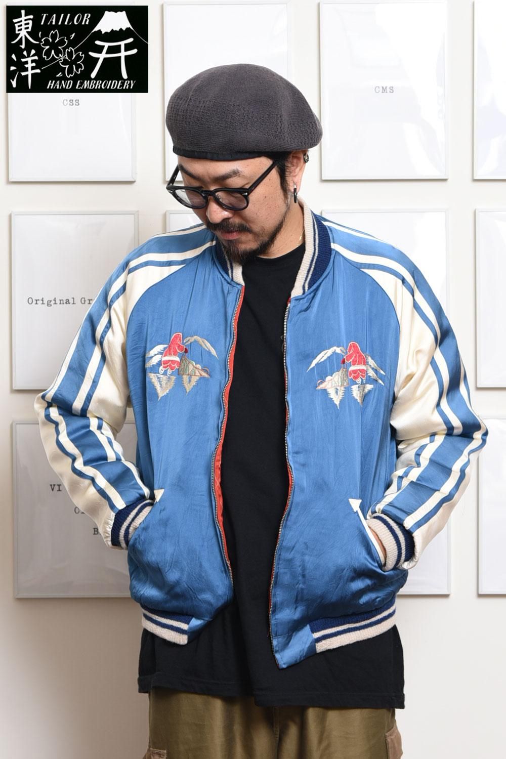 サイズMNEIGHBORHOOD WINDANDSEA SOUVENIR JACKET