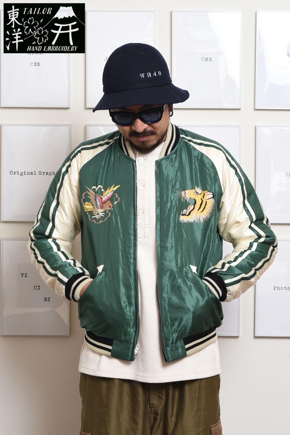 1950'S スーベニアジャケットSOUVENIR JACKET