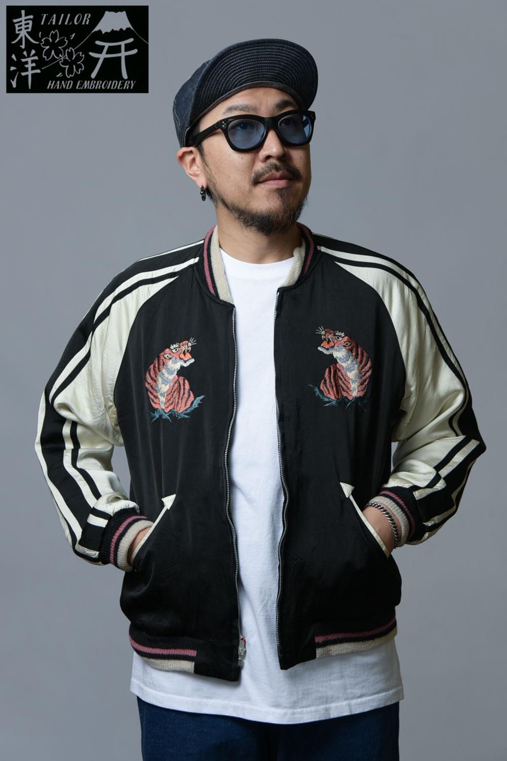 MINEDENIM Reversible Souvenir JKT 未使用 - ジャケット・アウター