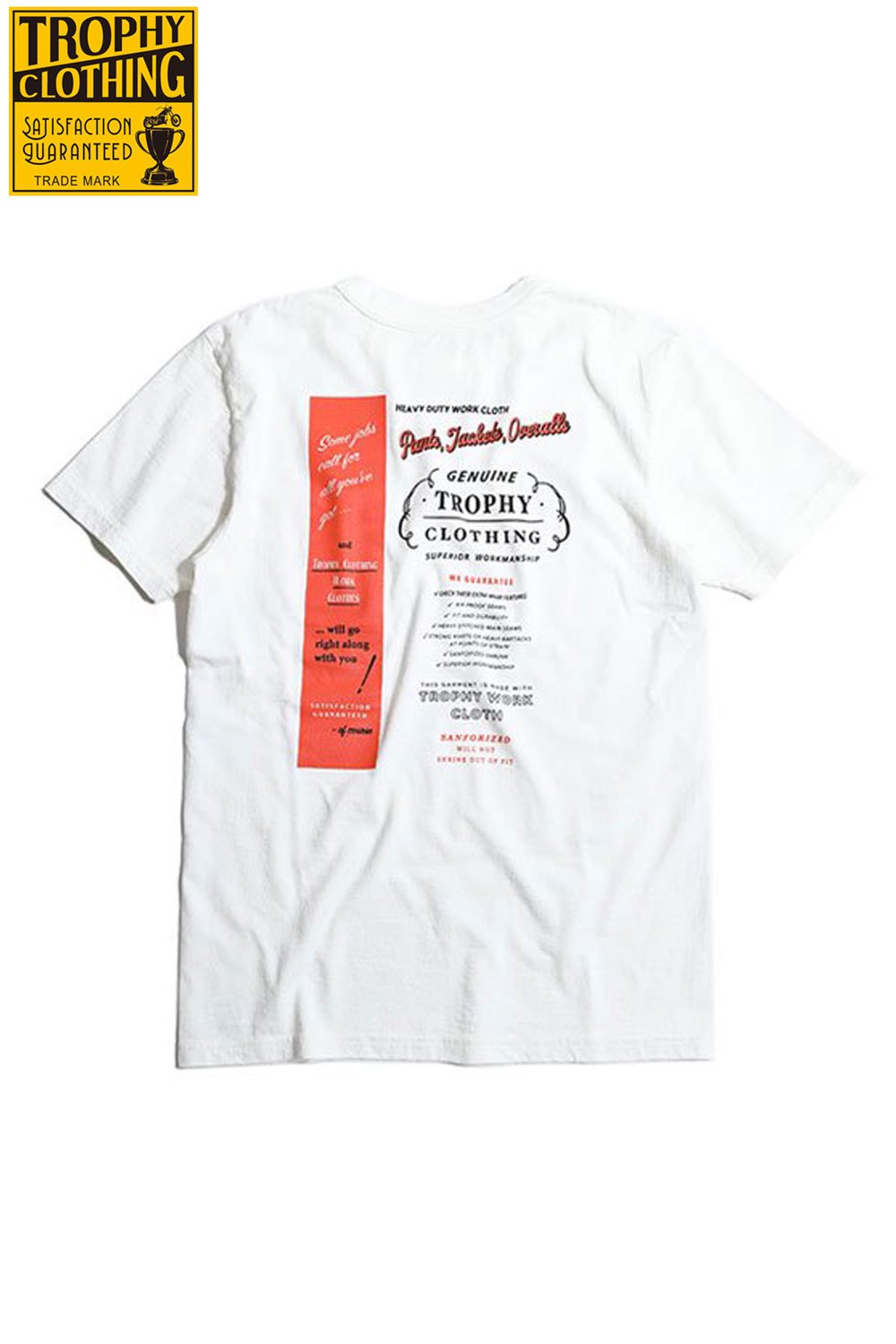 TROPHY CLOTHING(トロフィークロージング) Tシャツ RANCH LOGO LOOP WHEEL TEE TR22SS-208  通販正規取扱 | ハーレムストア公式通販サイト