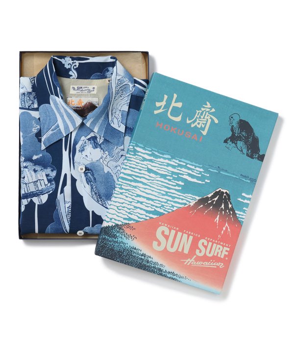 SUN SURF(サンサーフ) アロハシャツ SUN SURF × 葛飾北斎