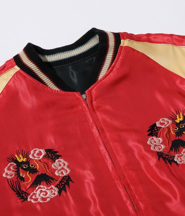テーラー東洋 スカジャン スーベニアジャケット Early 1950s Style 