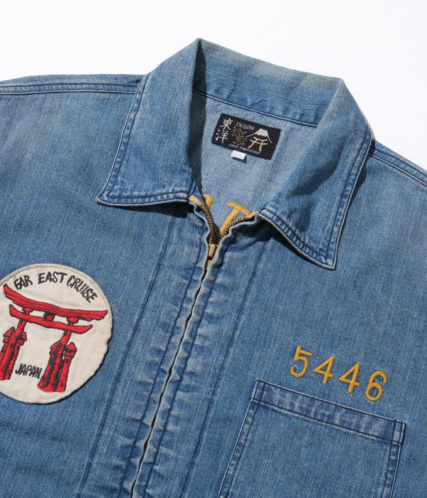 テーラー東洋 デニムジャケット Late 1960s Style Blue Denim Okinawa 