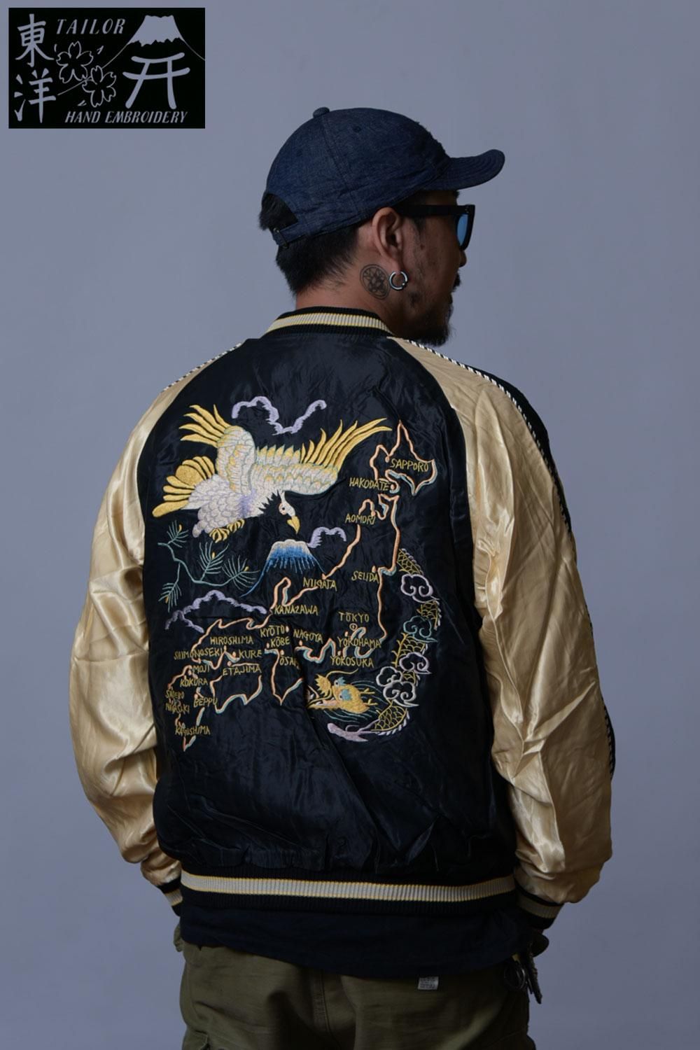 テーラー東洋 スカジャン ＳＯＵＶＥＮＩＲ ＪＡＣＫＥＴ-