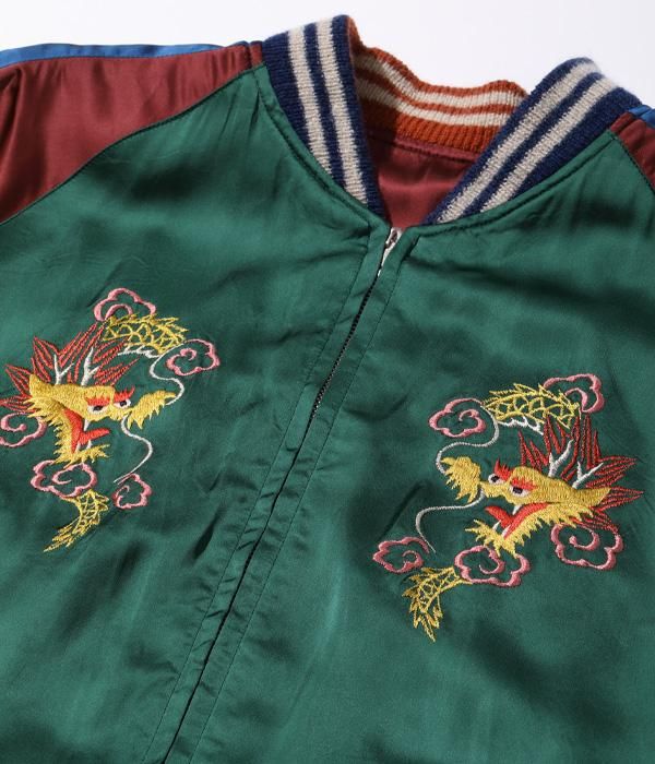 テーラー東洋 スカジャン スーベニアジャケット Late 1940s