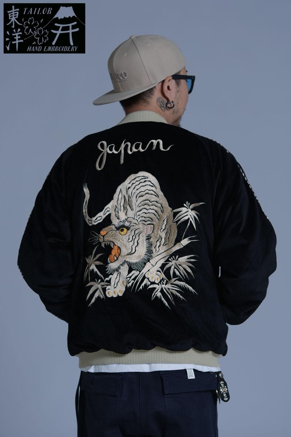 1950'S スーベニアジャケットSOUVENIR JACKET