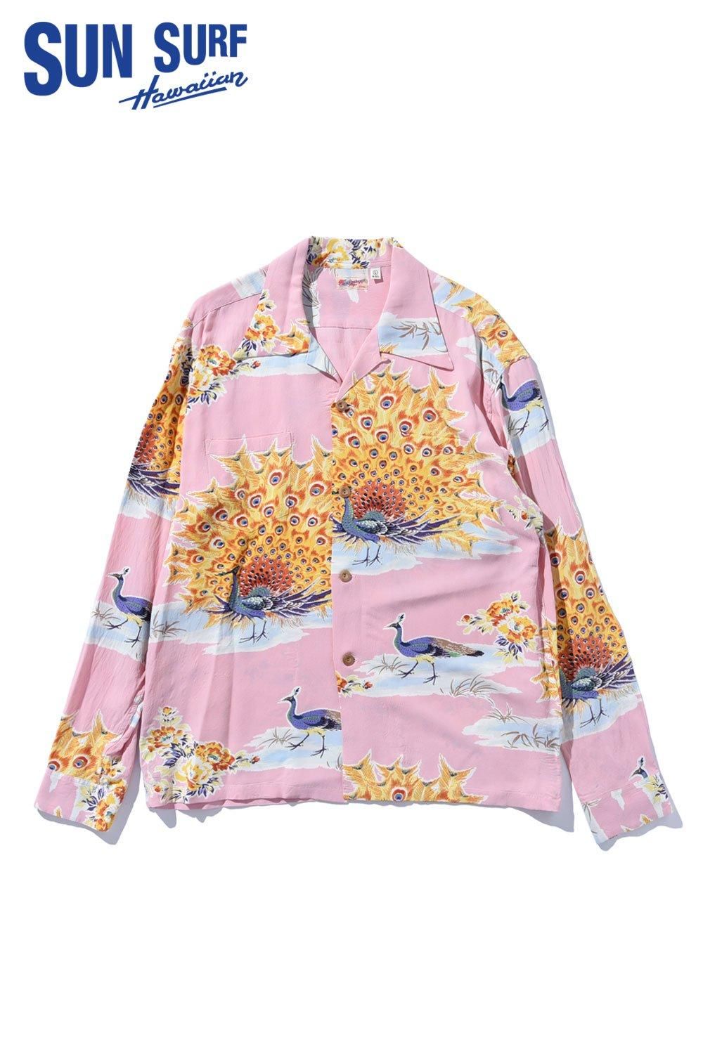 SUN SURF(サンサーフ) アロハシャツ L/S RAYON HAWAIIAN SHIRT “PIKAKE” SS29204 通販正規取扱 |  ハーレムストア公式通販サイト