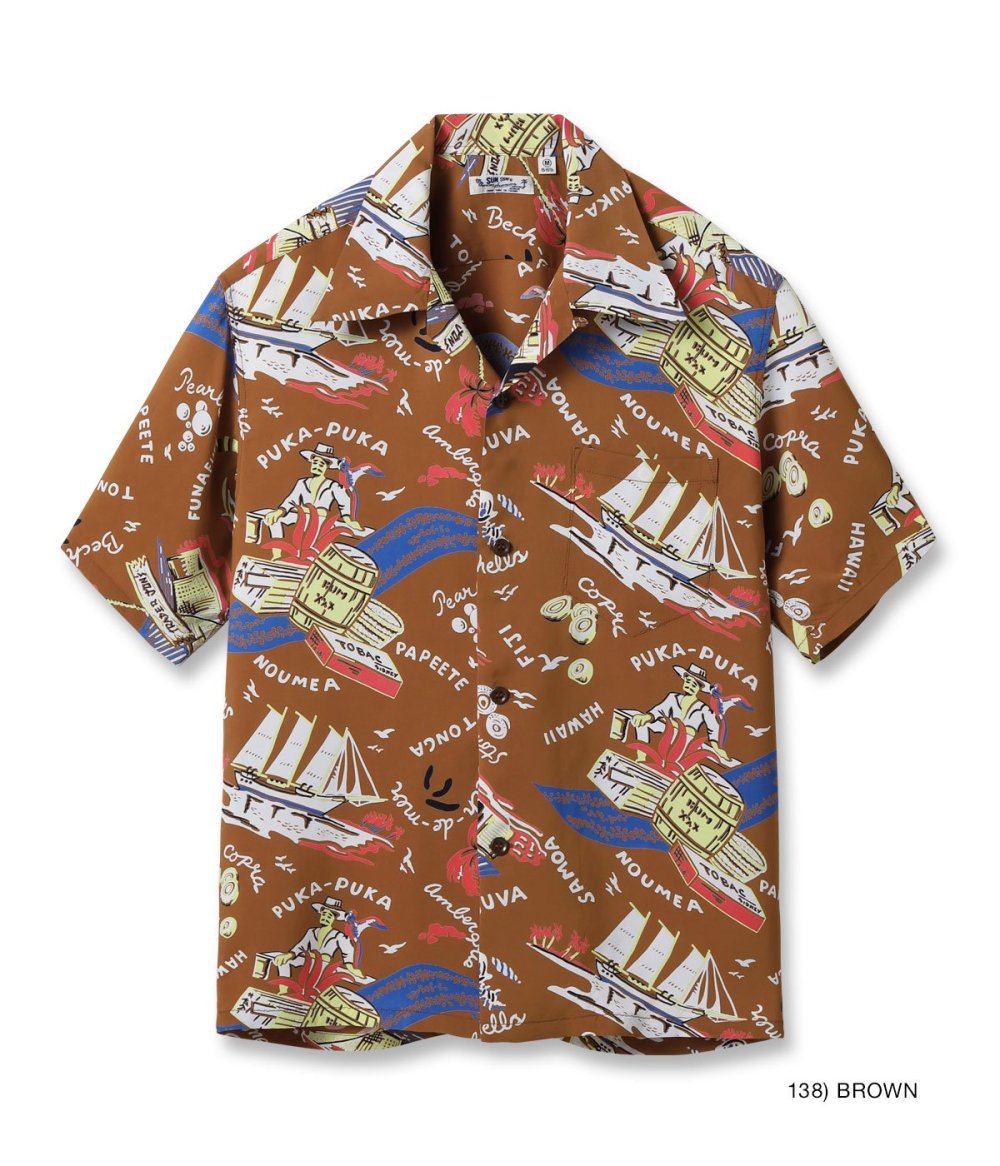 SUN SURF(サンサーフ) アロハシャツ RAYON HAWAIIAN SHIRT “SOUTH SEA TRADER” SS39223  通販正規取扱 | ハーレムストア公式通販サイト