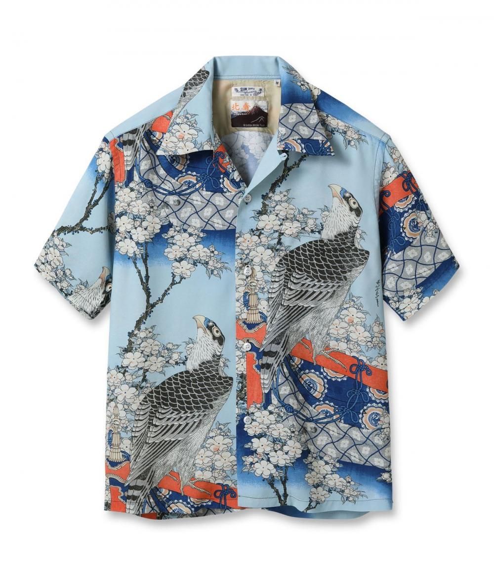 SUN SURF アロハシャツ SPECIAL EDITION SS39063 SUN SURF サンサーフ SS39063 アロハ ハワイアンシャツ レーヨン