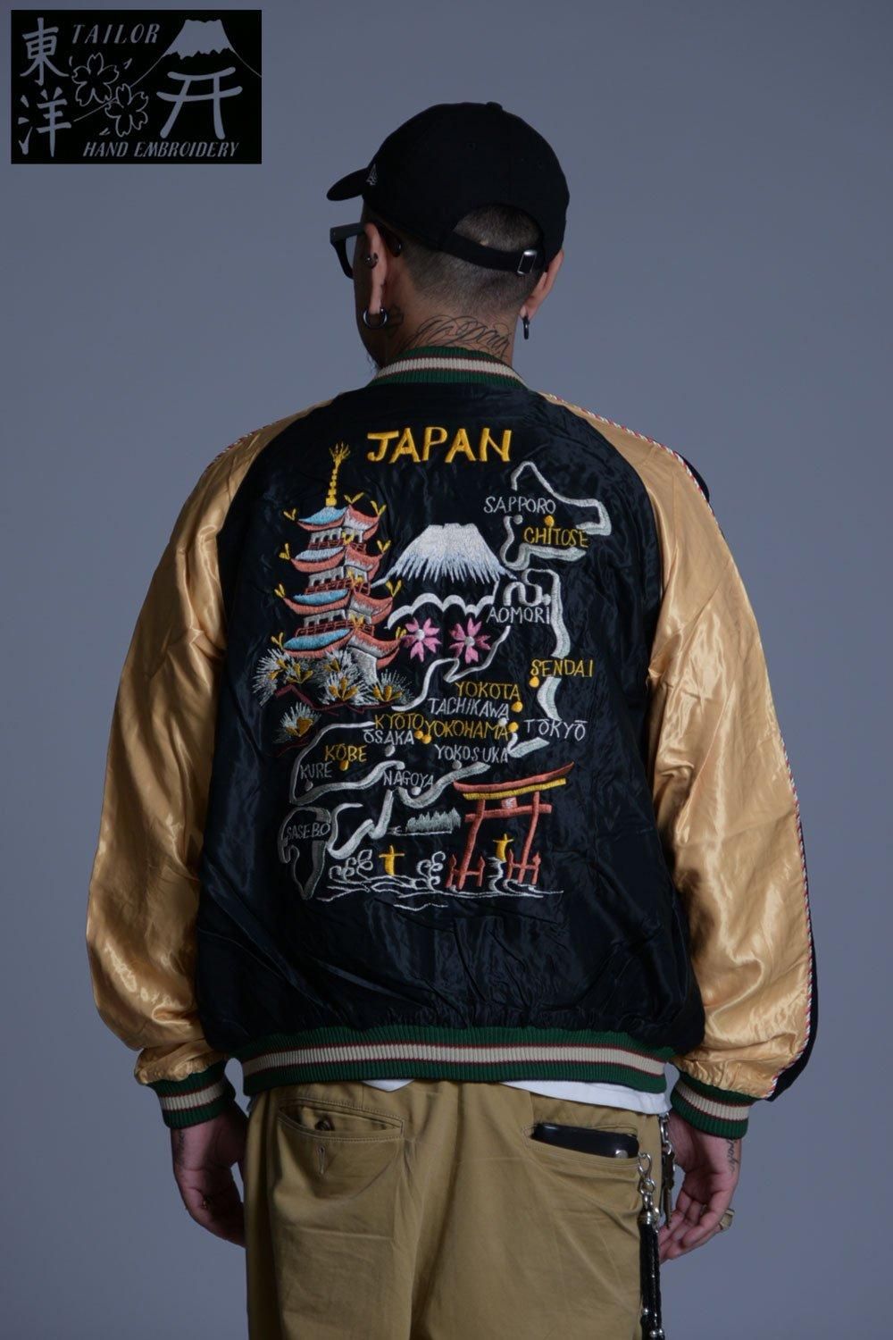 テーラー東洋 スカジャン スーベニアジャケット Early 1950s