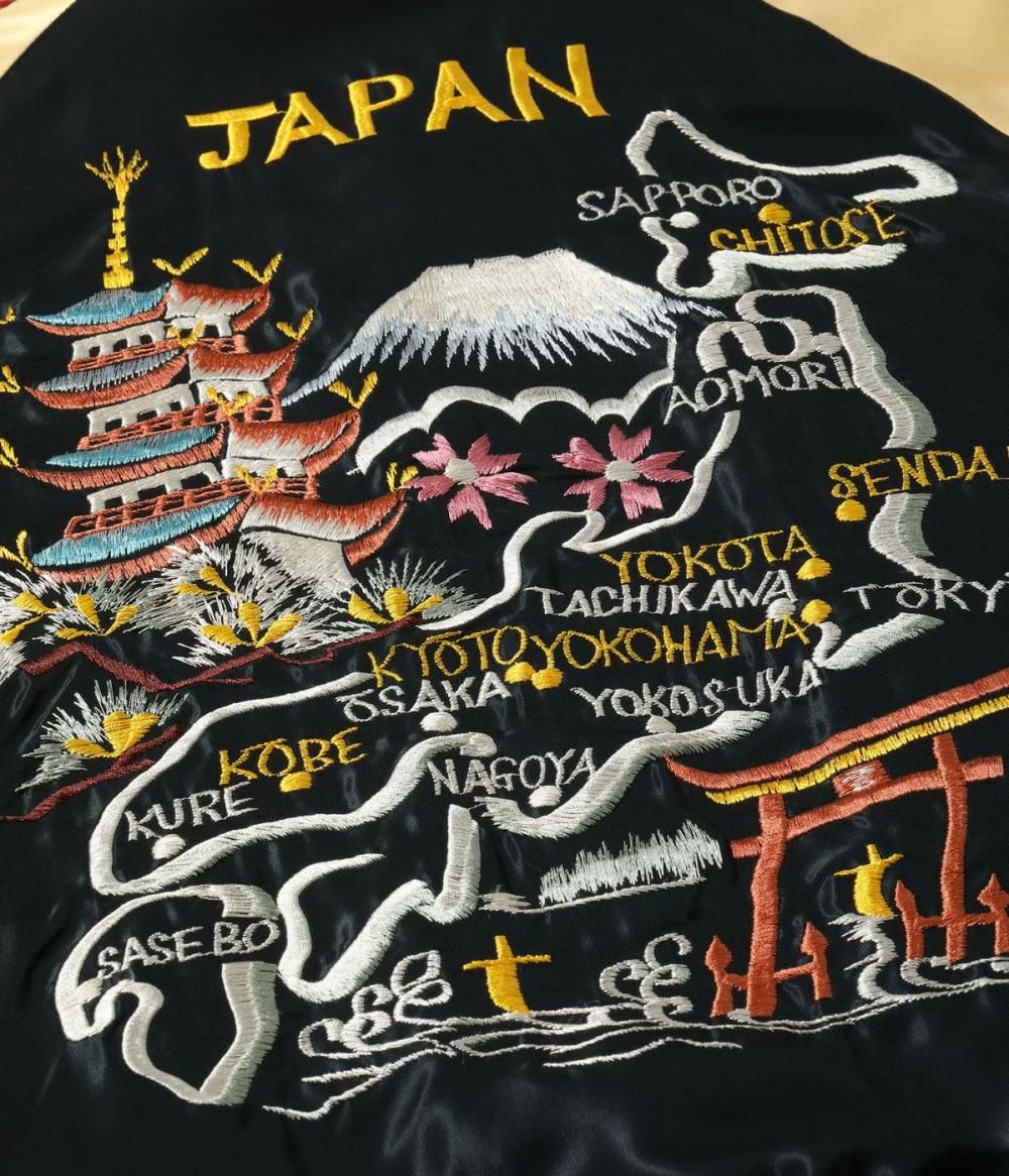 テーラー東洋 スカジャン スーベニアジャケット Early 1950s
