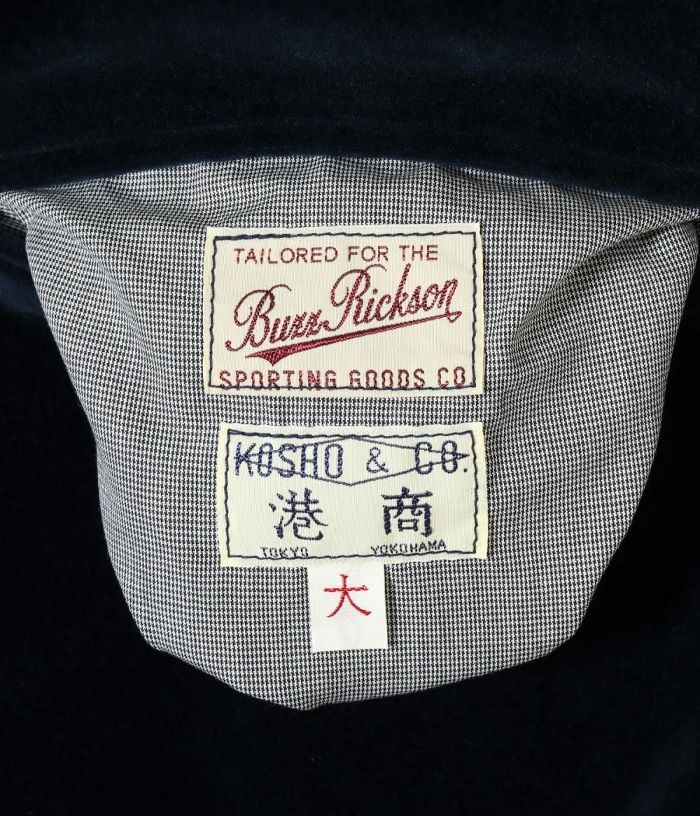 バズリクソンズ(BUZZ RICKSON'S) スーベニアジャケット SOUVENIR