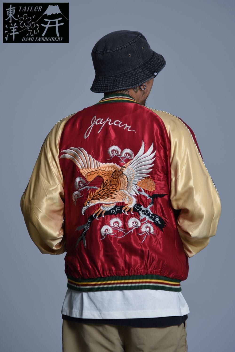 テーラー東洋 スカジャン スーベニアジャケット Mid 1950s Style