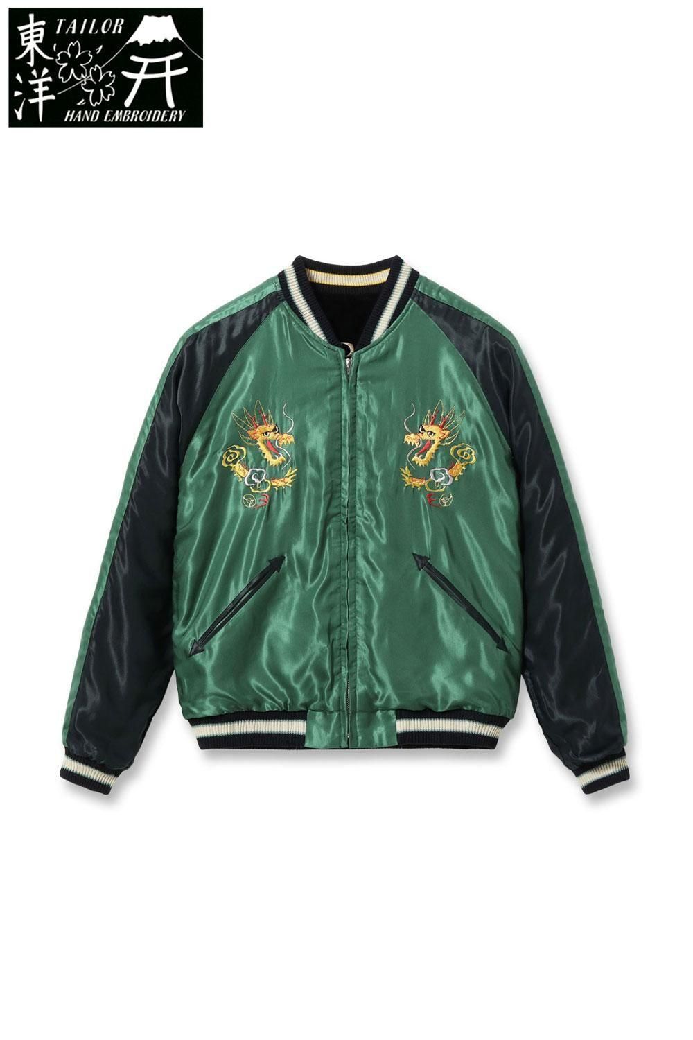 スカジャン　50s スーベニアジャケット　中綿あり60s 東洋 50s Japan刺繍 中綿入り サテン スカジャン☆スーベニア