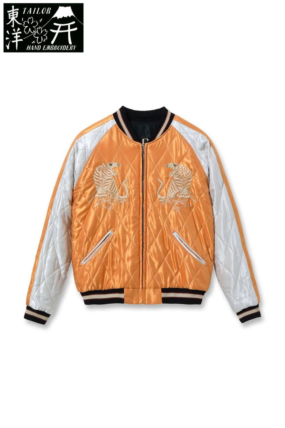 スカジャン　50s スーベニアジャケット　中綿あり60s 東洋 スカジャン 50s スーベニアジャケット 中綿あり60s 東洋 50s