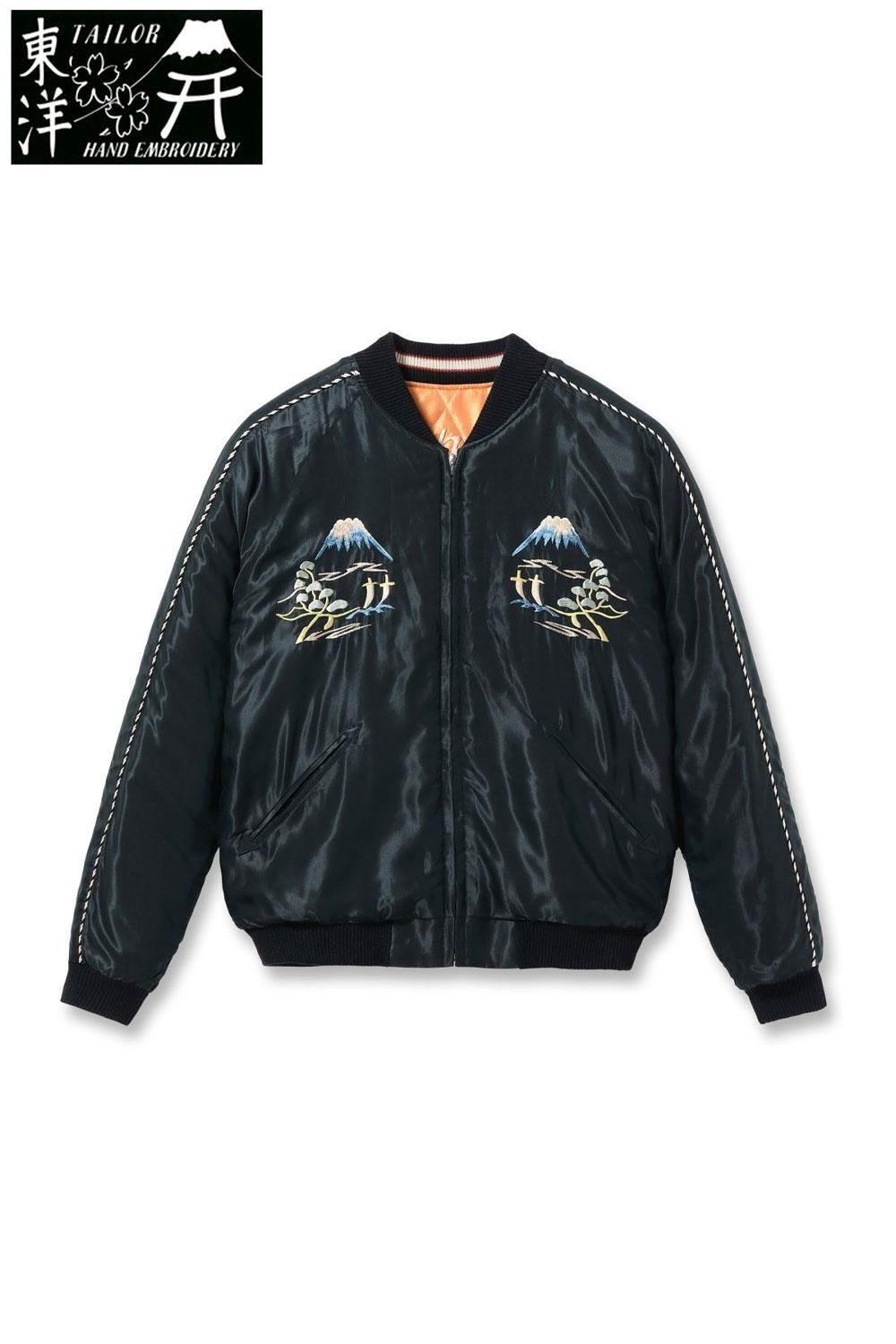 テーラー東洋 スカジャン スーベニアジャケット Early 1950s Style