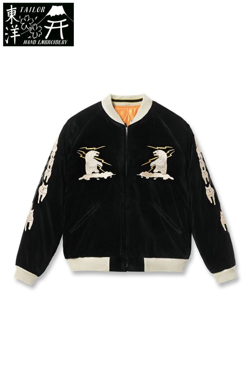 「テーラー東洋」アラスカジャンL‗山羊×アラスカ地図 テーラー東洋」アラスカジャンL‗山羊×アラスカ地図