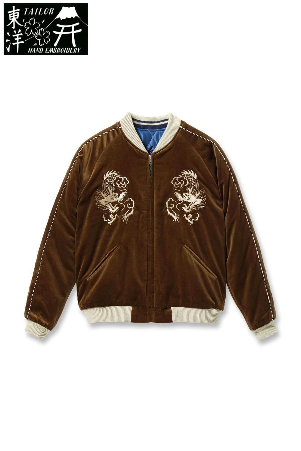 雰囲気抜群 東洋 BEAMS 16AW スーベニアジャケット Lサイズ 雰囲気抜群 東洋 BEAMS 16AW スーベニアジャケット Lサイズ