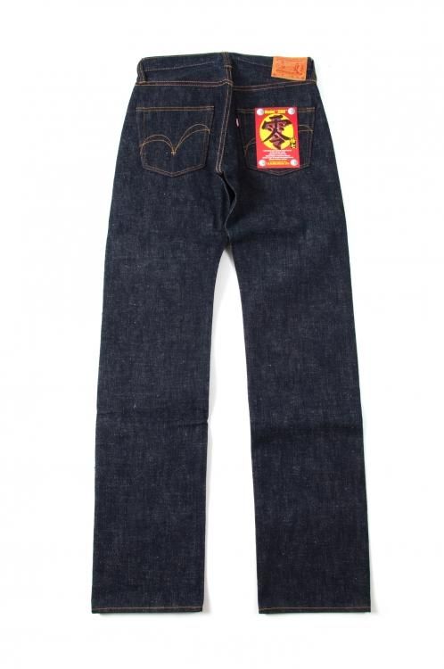 SAMURAI JEANS(サムライジーンズ) デニムパンツS5000VX/ZERO
