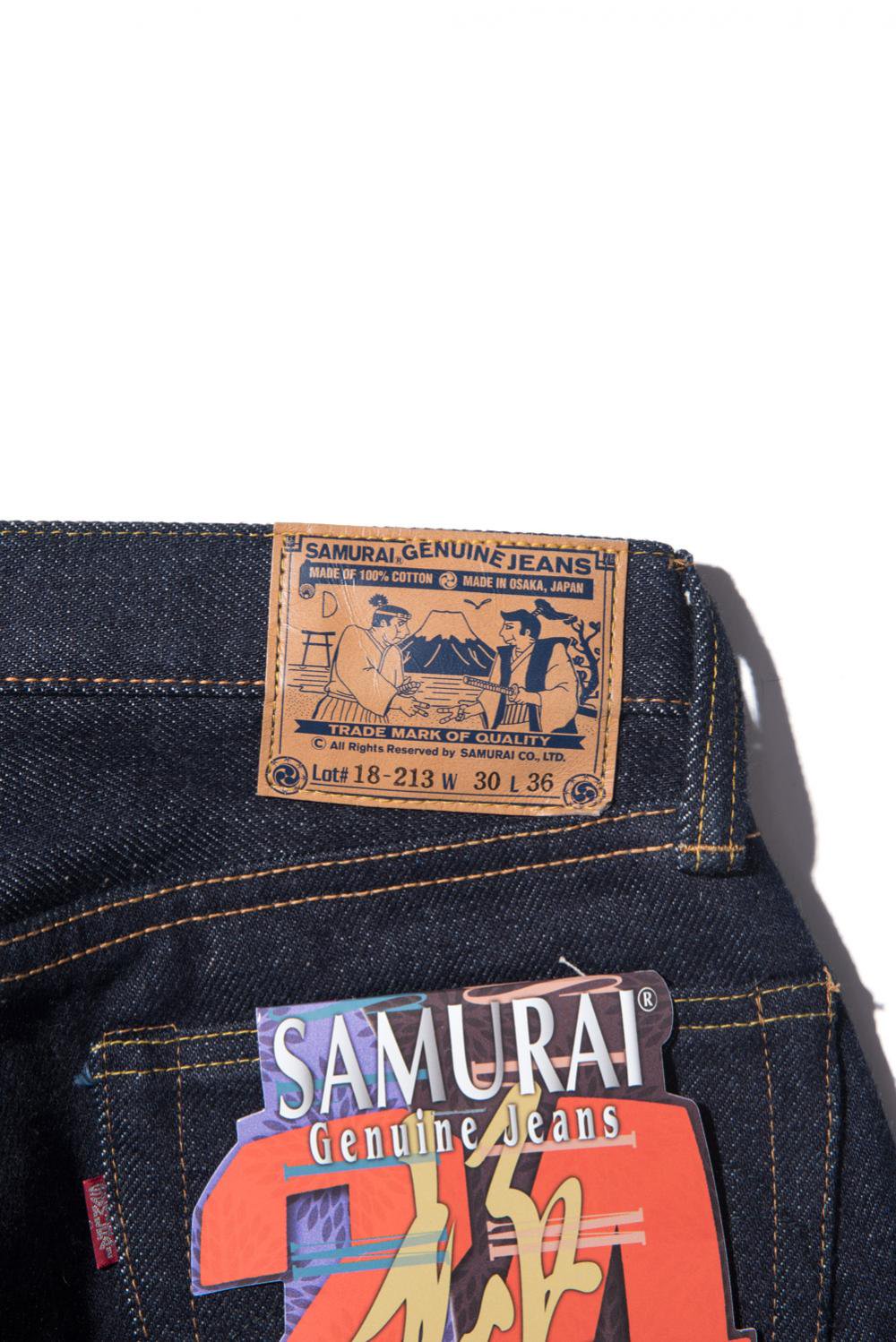 SAMURAI JEANS(サムライジーンズ) デニムパンツ S710XX24oz 通販正規取扱 | ハーレムストア