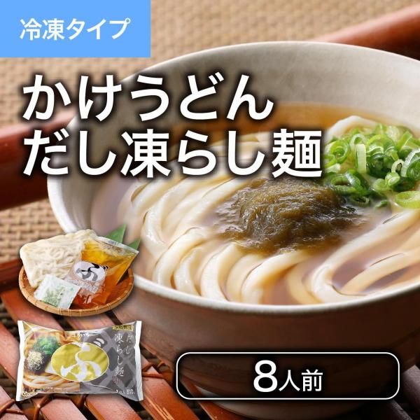 ɤ 餷 
