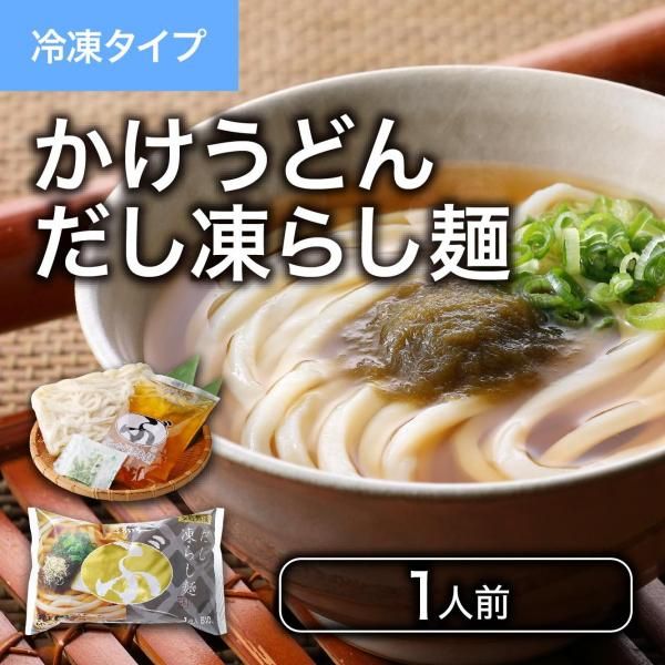 ɤ 餷 