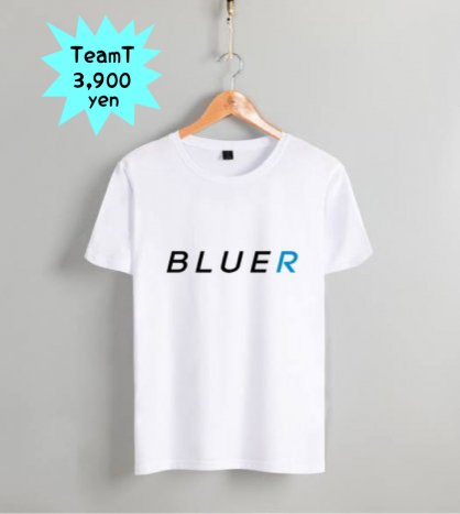 【THE CLASSIC】🎉BLUER Tee -This is BLUER