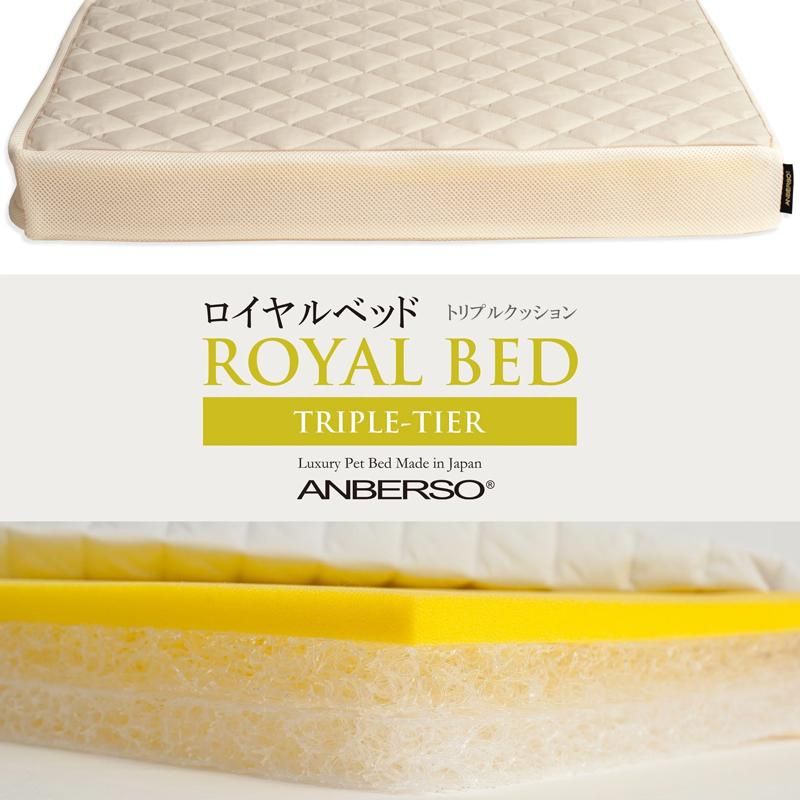 ロイヤルペット 18体 まとめ売り