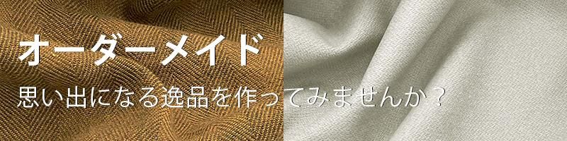 ᥤɡˡø٥åɡ٥륽