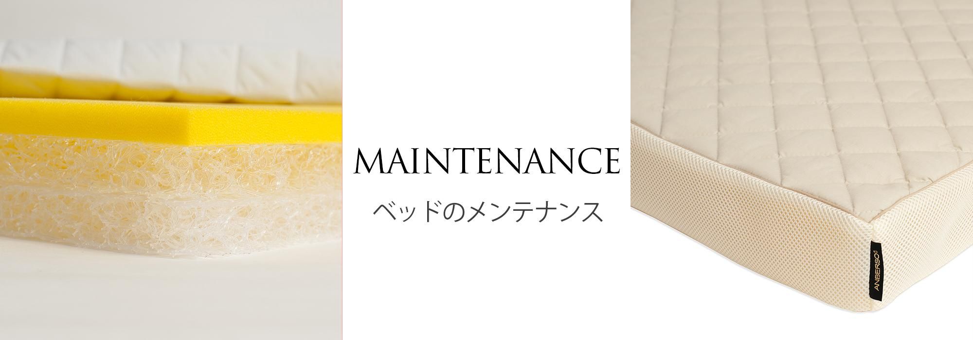 �����٥åɡ����ƥʥ󥹡������ӥ��ø��٥åɡ�����٥륽