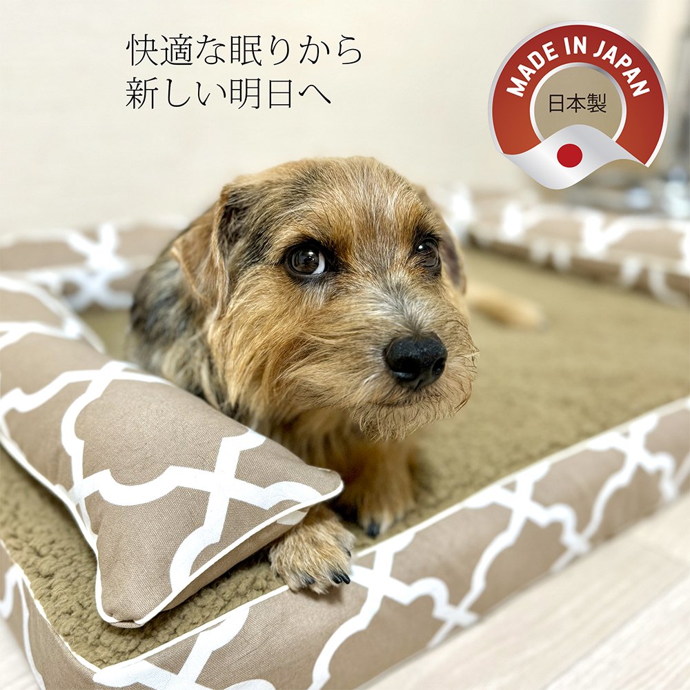 犬ベッド｜アンベルソ公式通販