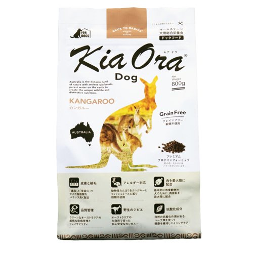 キアオラ 犬用 カンガルー 4.5kg+450g おまけ8袋付き