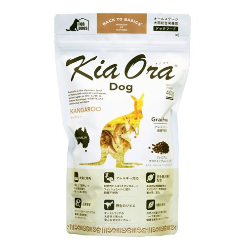 ☆定期便☆ カンガルー【犬用】キアオラ（KiaOra） - 正規販売店