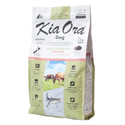 キアオラ 犬用 ビーフ＆サーモン 5kg+500g×2袋