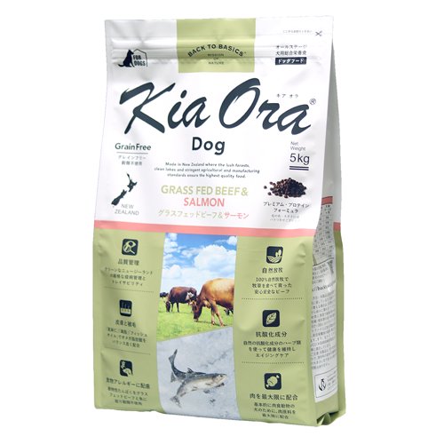 キアオラ 犬用 ビーフ＆サーモン 5kg+500g×2袋