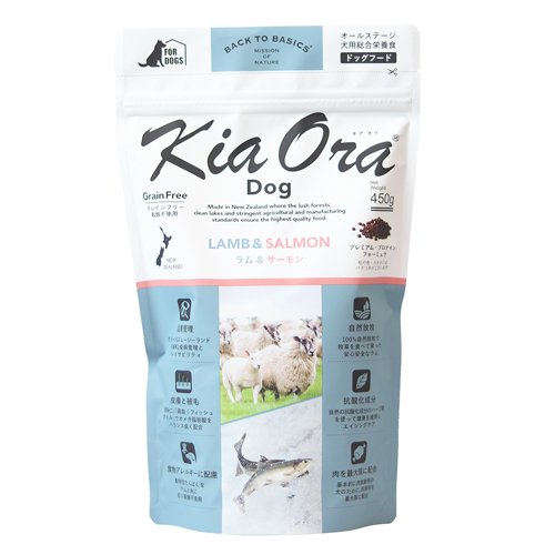 Kia Ora（キア オラ）　ドッグフード　ラム＆サーモン　9.5kg原産国