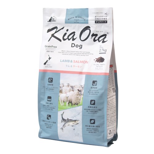 【新品2袋セット】キアオラ　ラム&サーモン　9.5kg　KiaOra ドッグ